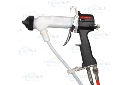 comments by Australia customer after using HDA manual electrostatic paint spray 